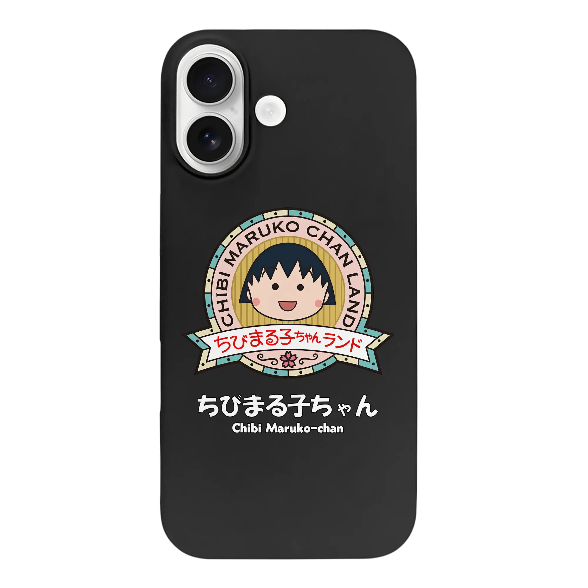 ちびまる子ちゃん グッズ さくら ももこ - iPhone 17 シリーズ シリコンケース 薄型 耐衝撃 指紋防止 ソフトタッチカバー 精密フィット 傷防止 保護ケース iPhone 17/17 Air/17 Pro/17 Pro Max 対応